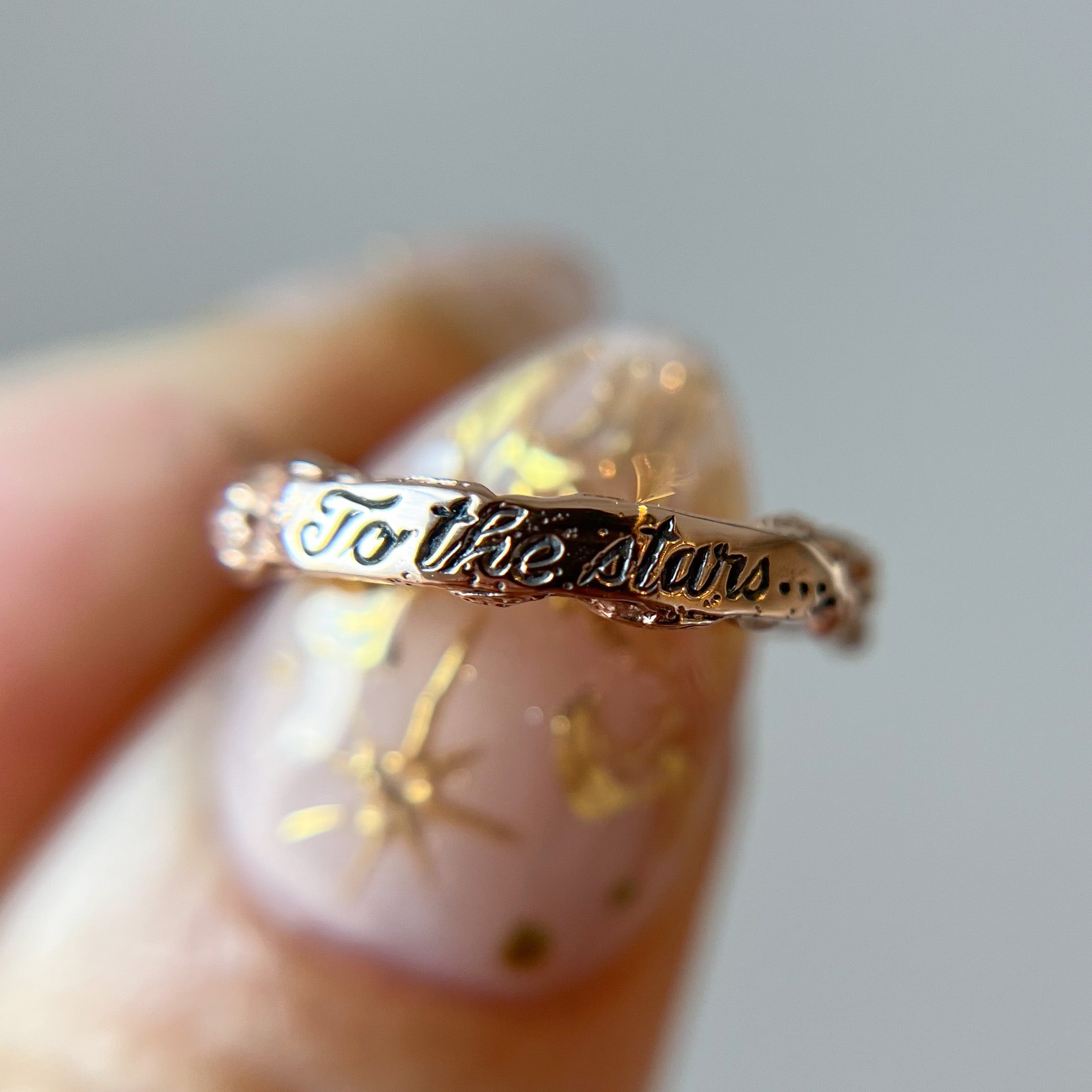 To The Stars Who Listen...